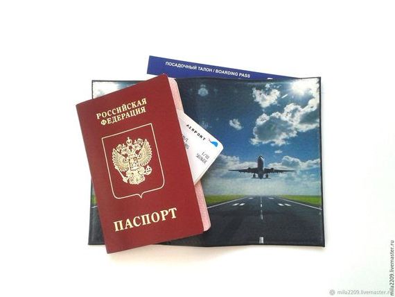 прописка в Николаевске